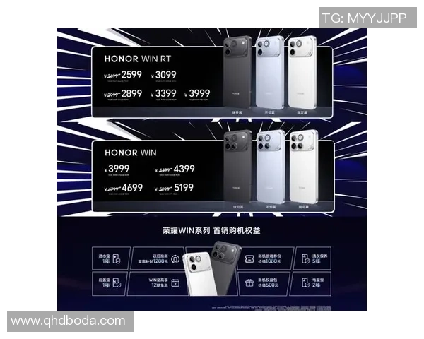 全新荣耀WIN系列正式揭晓,“年度电竞夯机”行将发布! 全新荣耀WIN系列正式揭晓,“年度电竞夯机”行将发布!